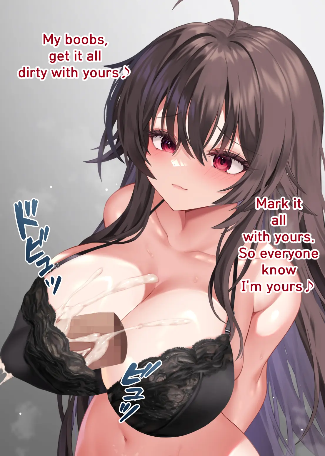 好きな＆嫌いなOOとエッチをするイリス